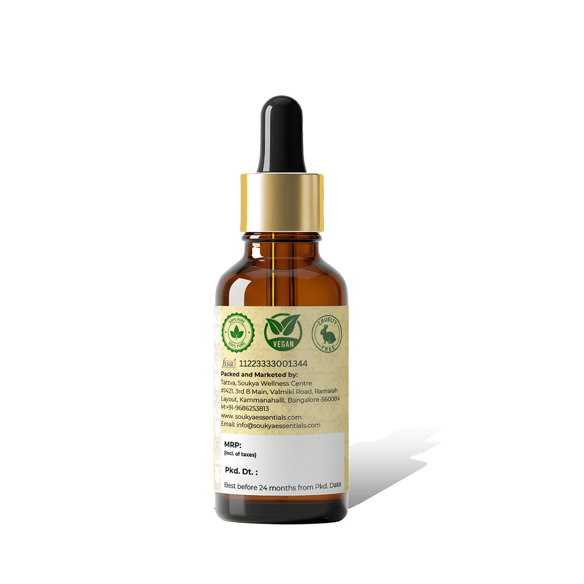 Argan Carrier Oil