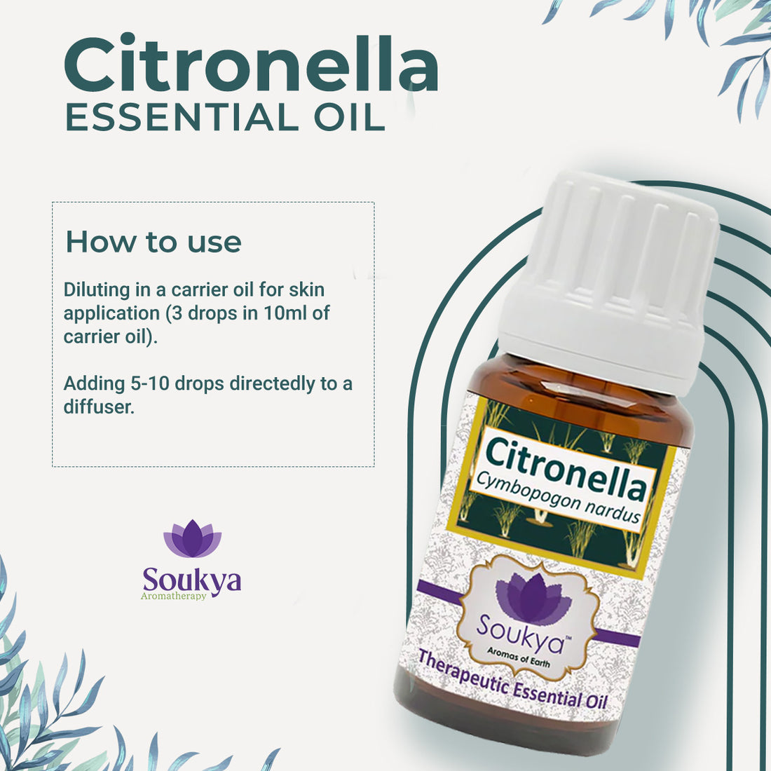 Citronella Essential Oil