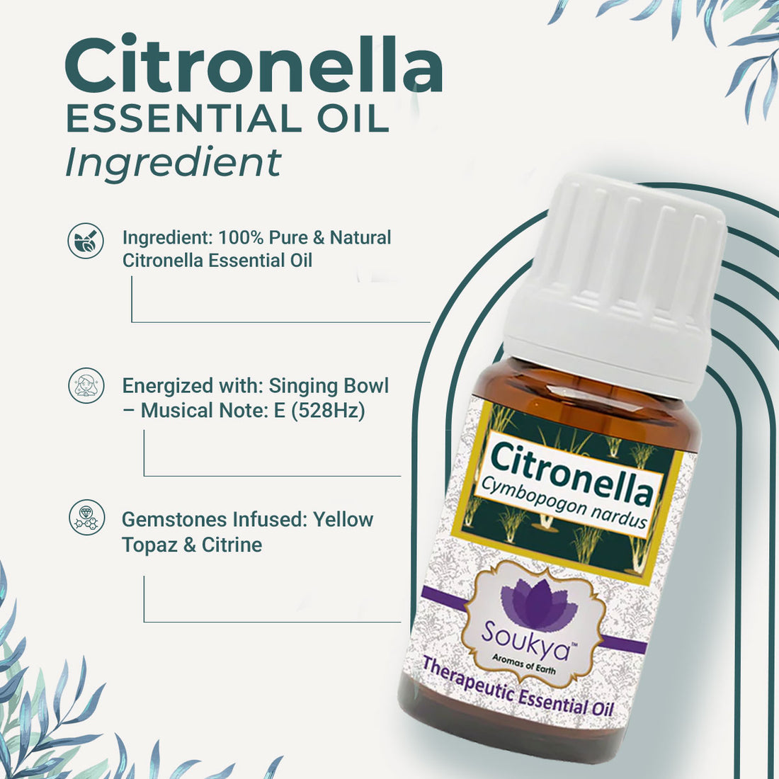Citronella Essential Oil