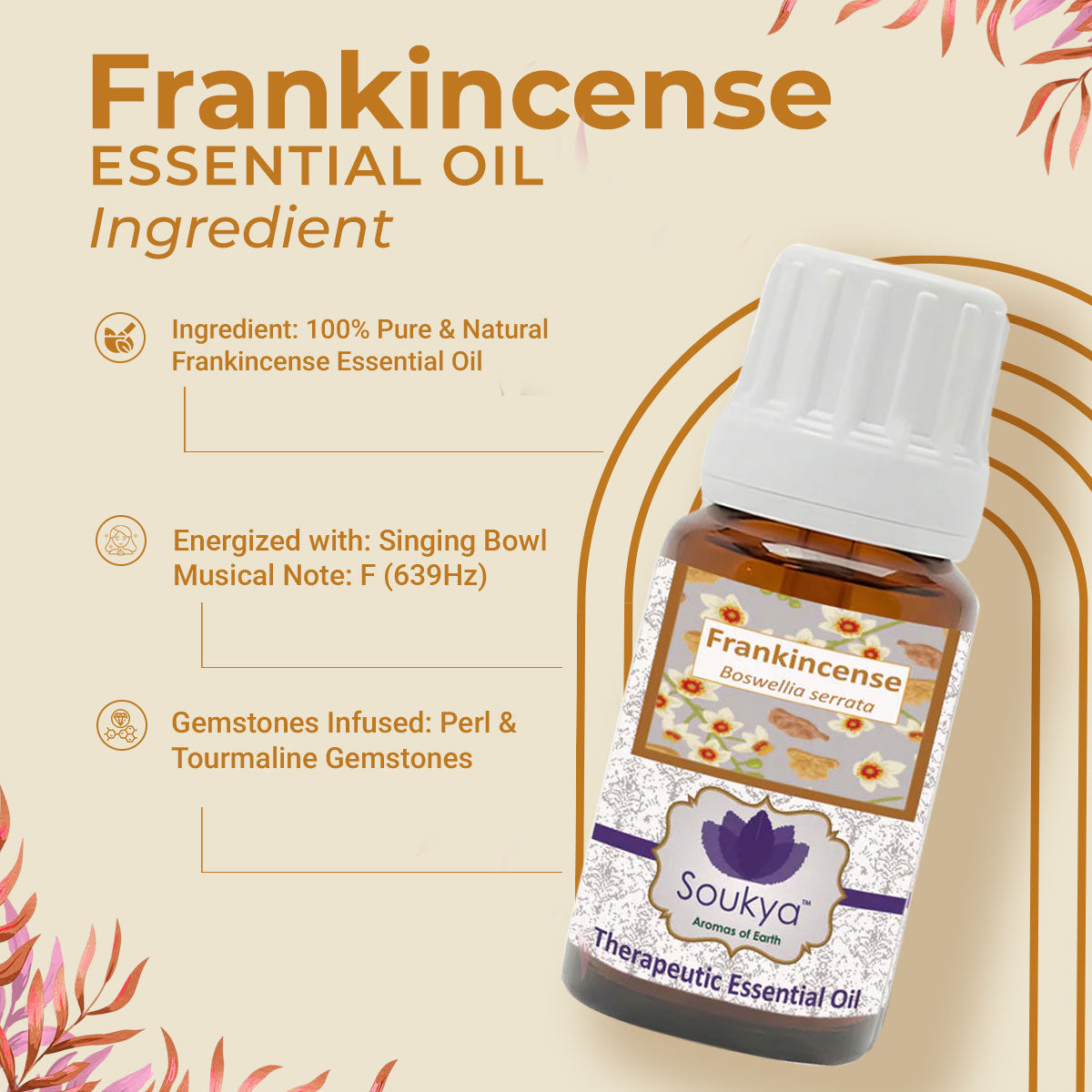 Frankincense Essential Oil