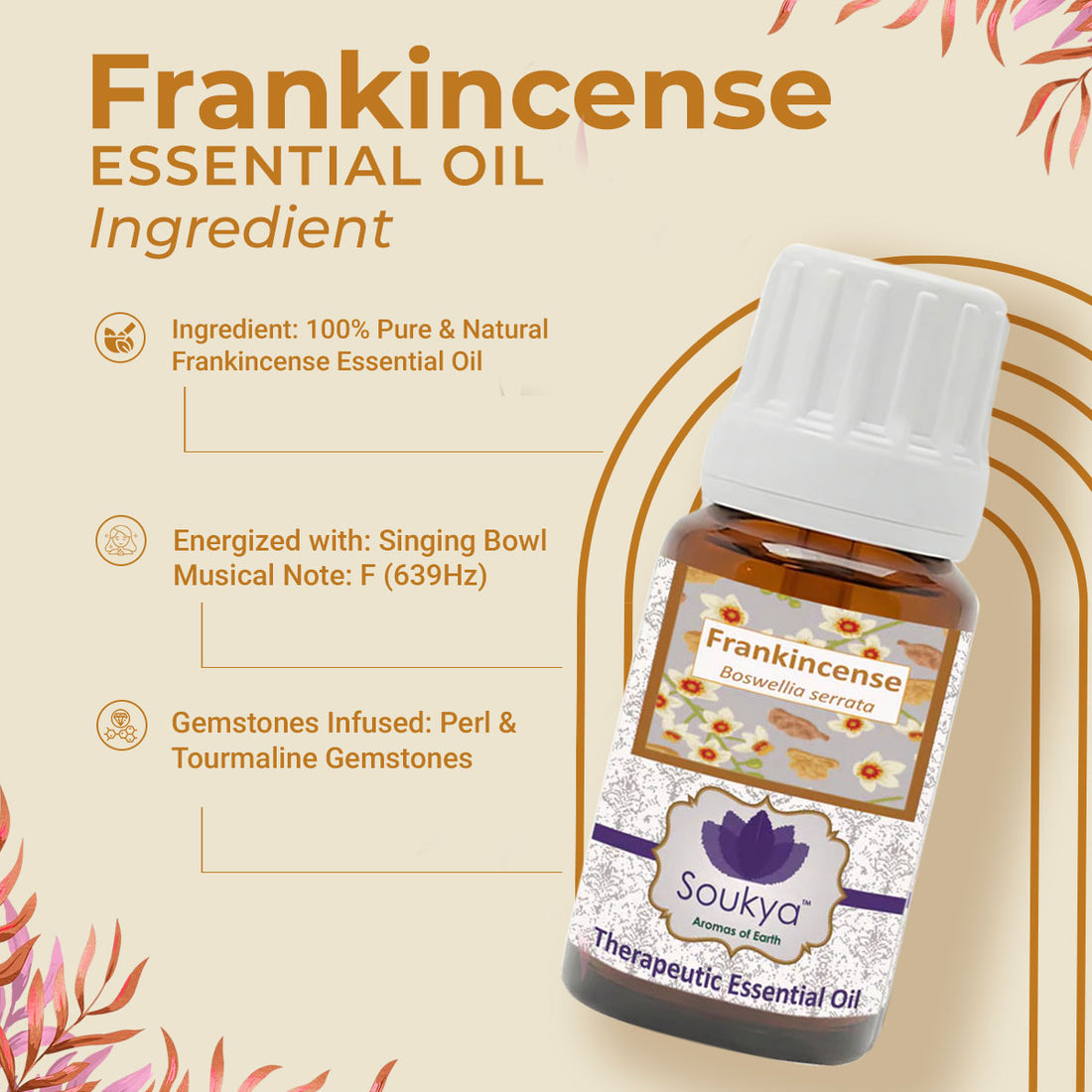 Frankincense Essential Oil