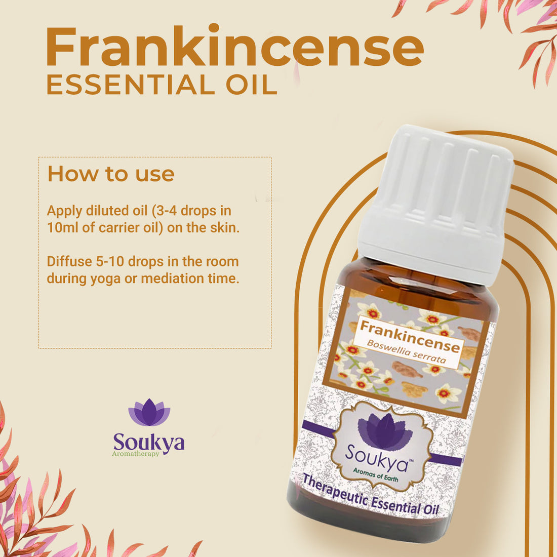 Frankincense Essential Oil