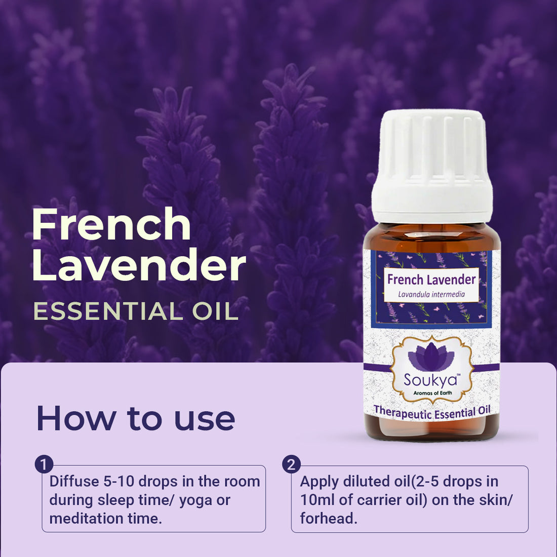 French Lavender Essential Oil
