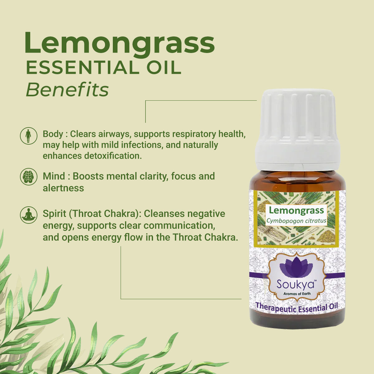 Lemongrass Essential Oil