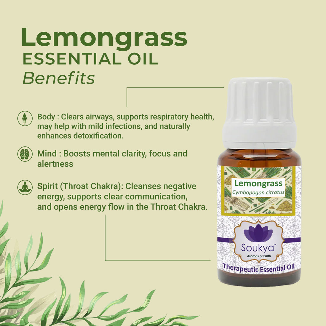 Lemongrass Essential Oil