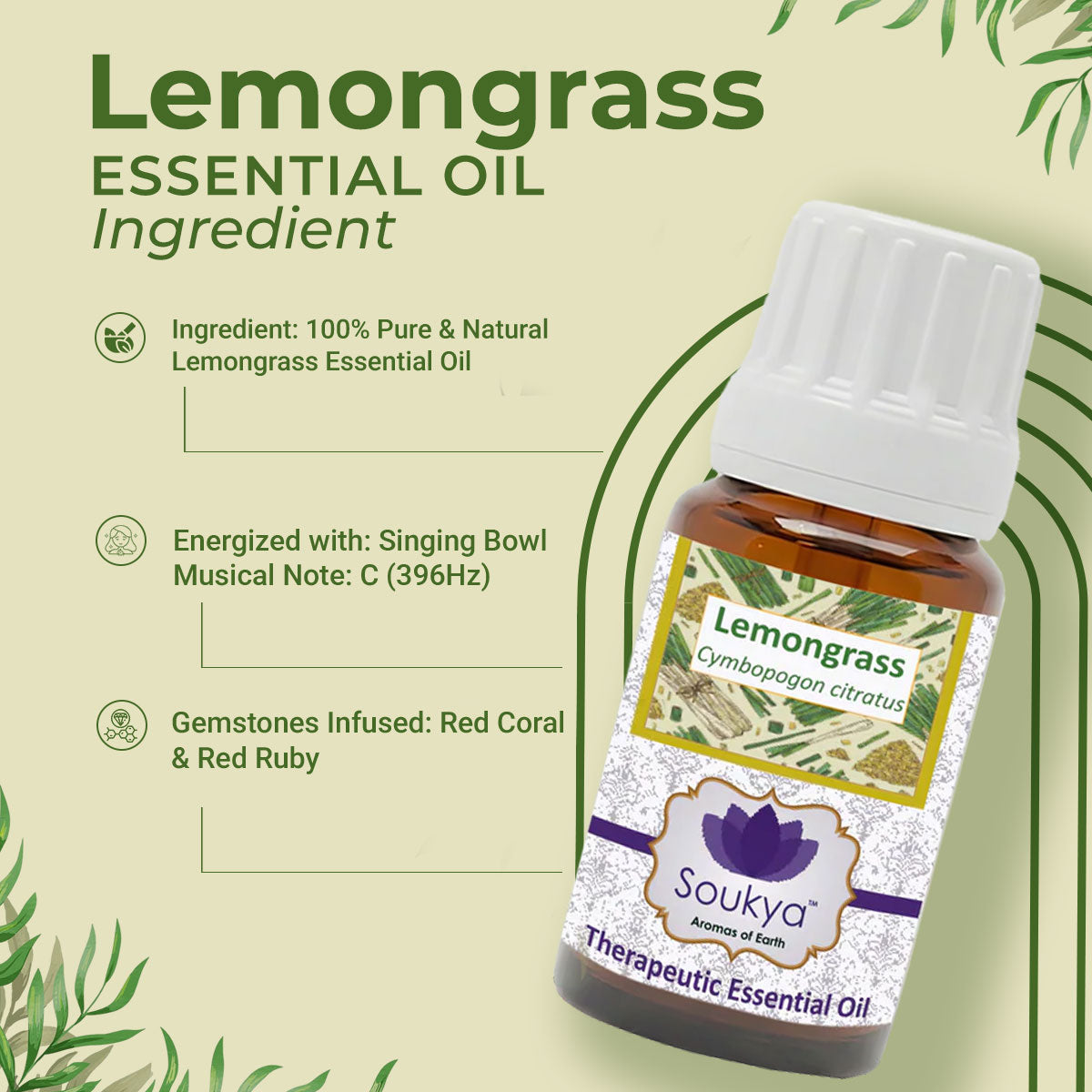 Lemongrass Essential Oil