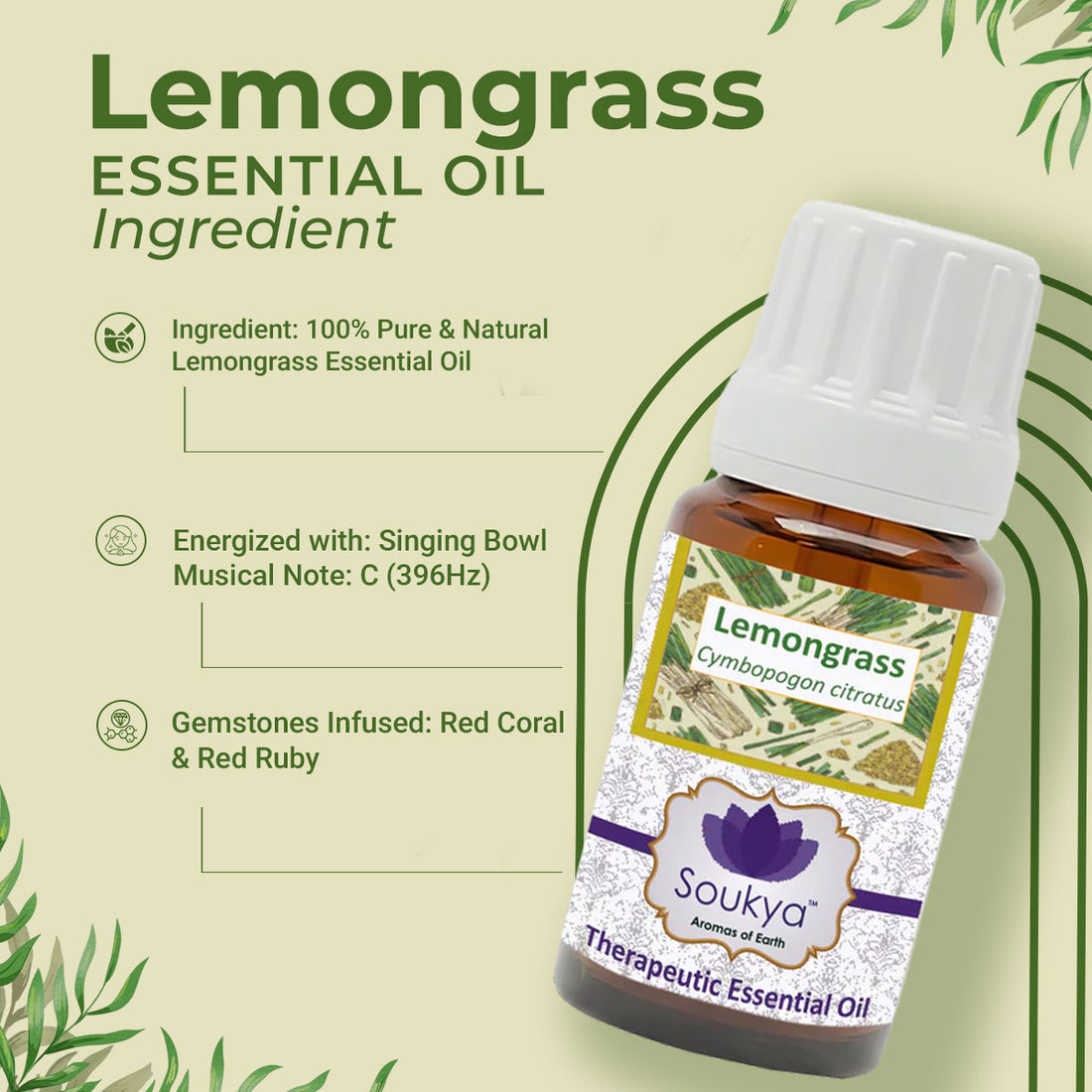 Lemongrass Essential Oil