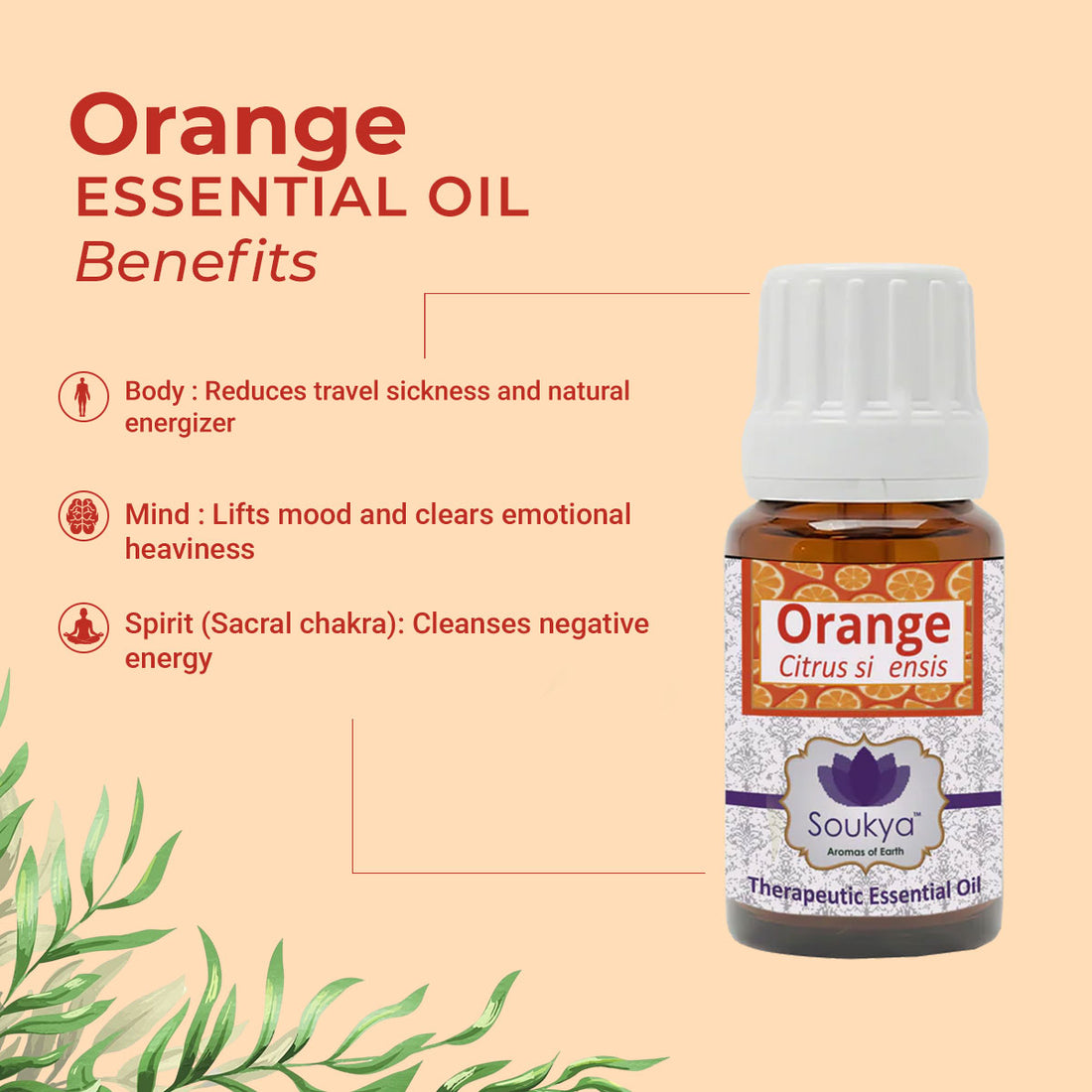 Orange Essential Oil