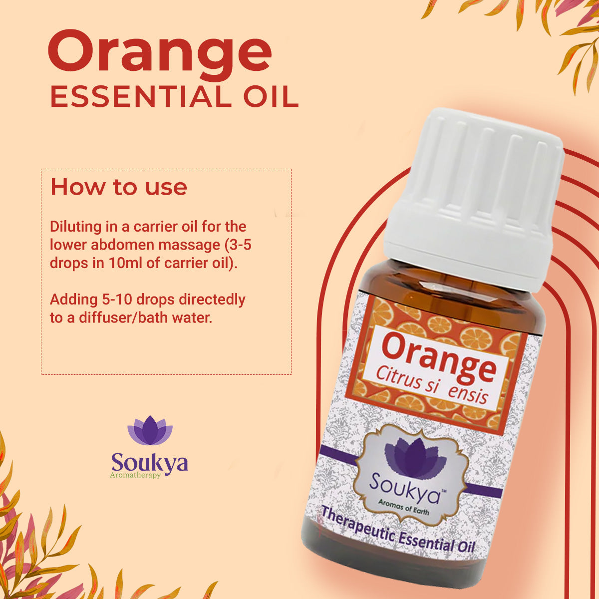 Orange Essential Oil
