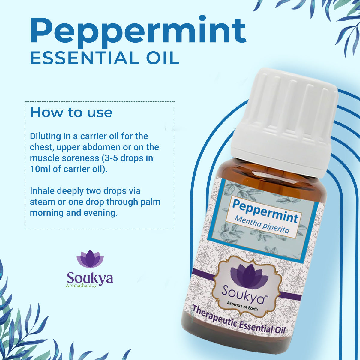 Peppermint Essential Oil