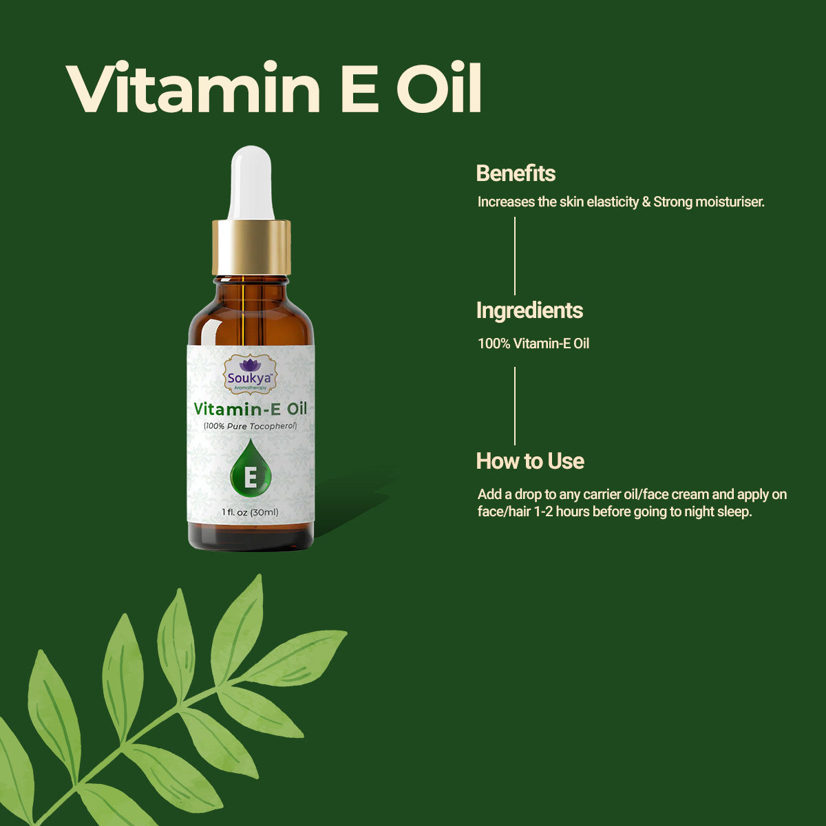Pure Vitamin-E Oil