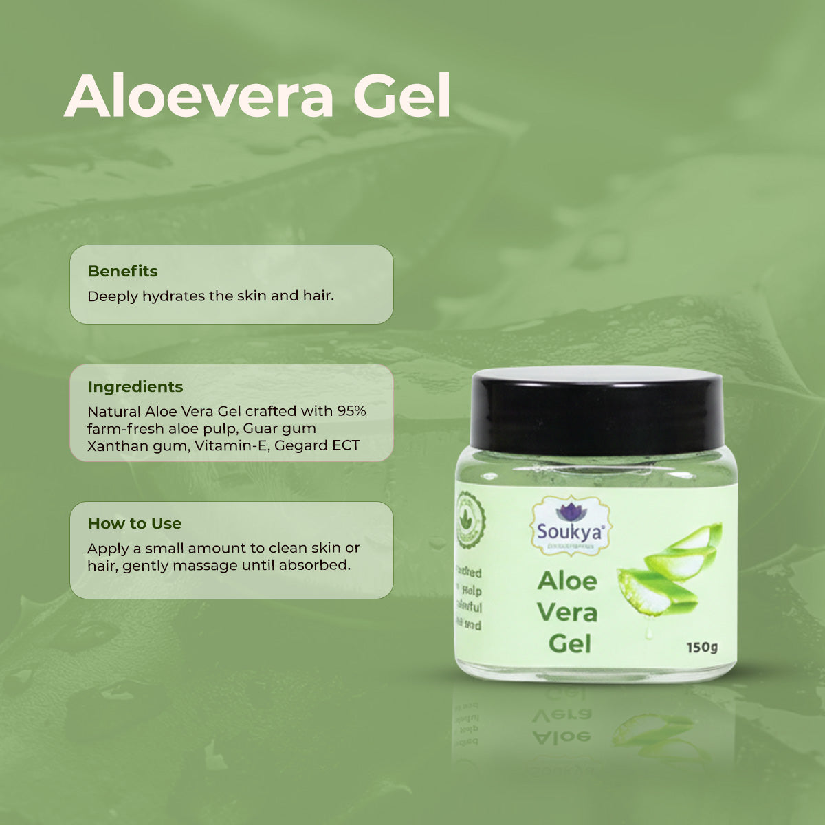Aloe Vera Gel