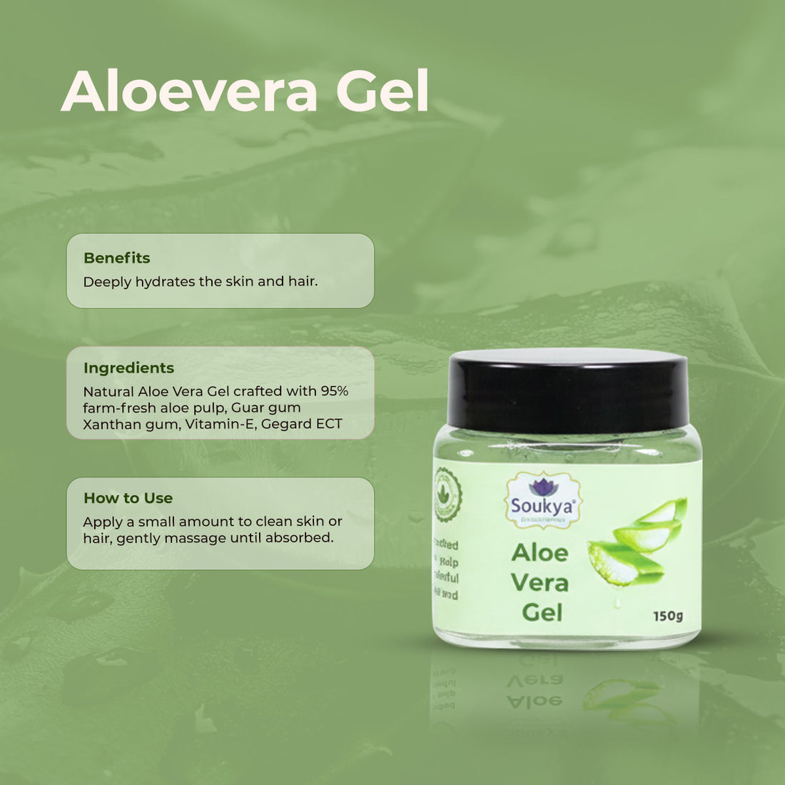 Aloe Vera Gel